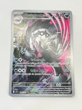 Obstagoon