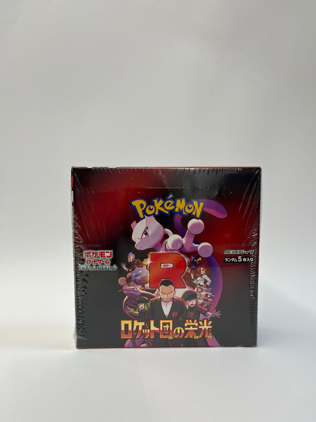 Box The Glory of team rocket