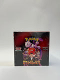 Box The Glory of team rocket