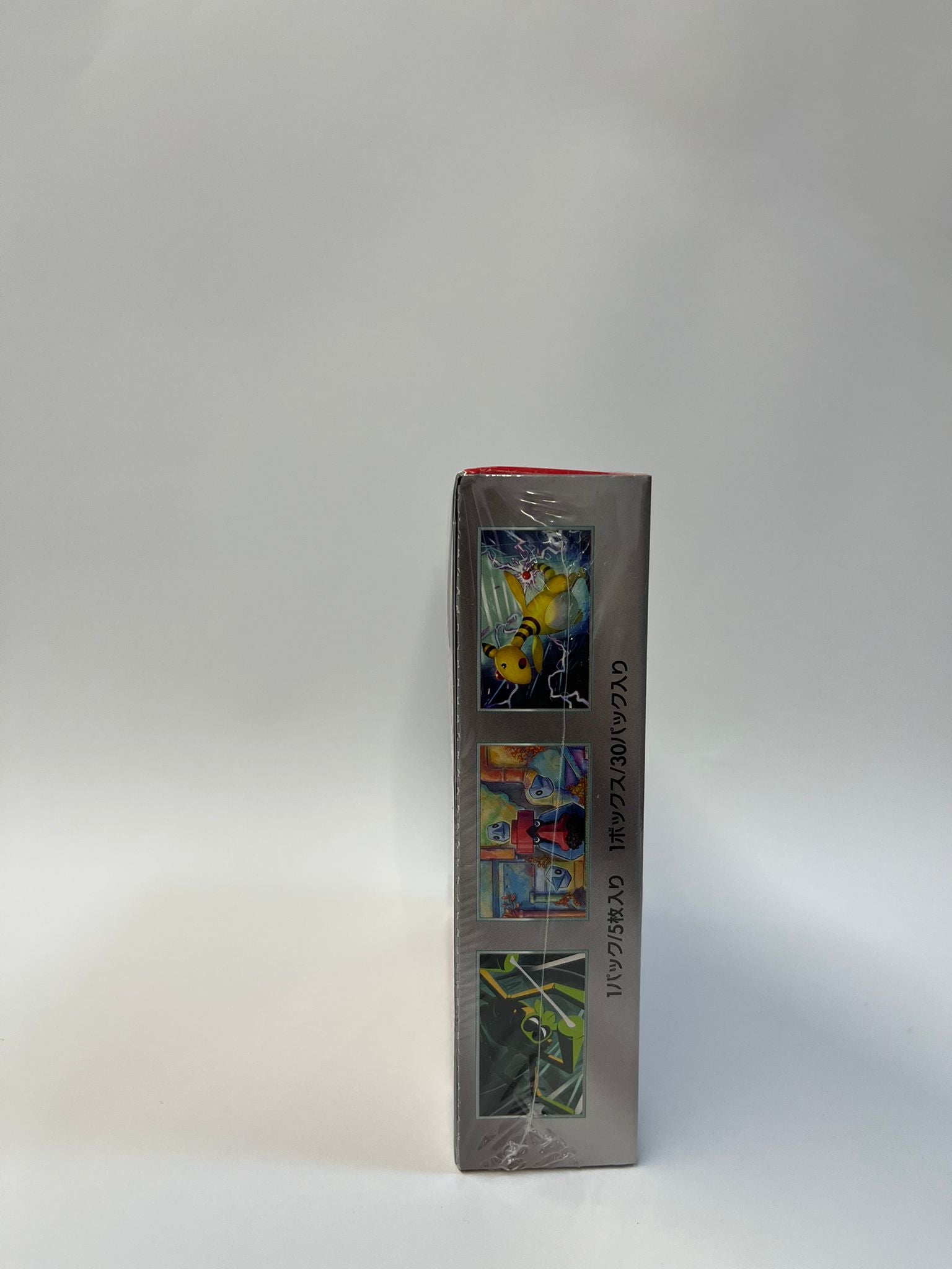 Box The Glory of team rocket